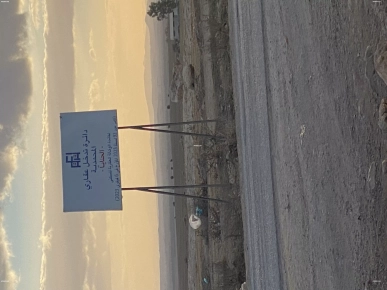 AFH hnaya Mhamdia AFH hnaya Mhamdia