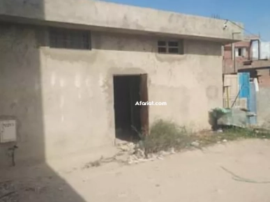 Dépôt vente Dépôt vente