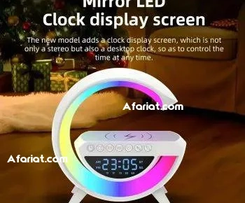 Lampe LED -haut-parleur Bluetooth chargeur sans fil  radio réveil