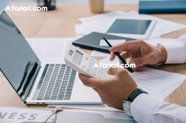 R A F - Comptable financier - Contrôleur de gestion