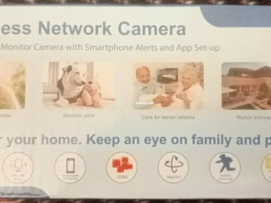 caméra 360 de surveille