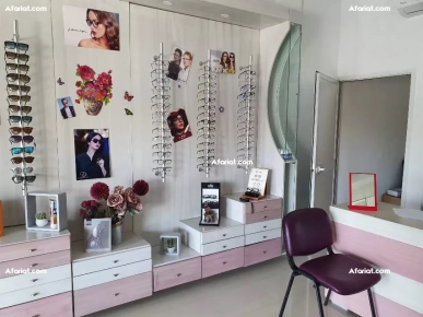 fond tout commerce fond tout commerce