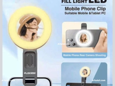 Mini Selfie Ring Light marque PLOKAMA