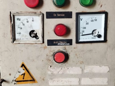 Engin agricole موطور سنطاج Engin agricole موطور سنطاج