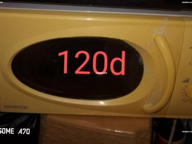 Une micro ondes