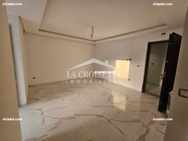 Appartement S+2 à Ain Zaghouan  MAV1767