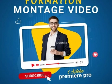 Formation montage Vidéo
