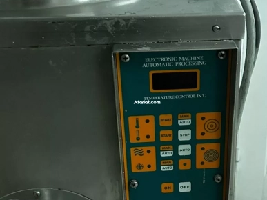 Pasteurisateur à glace professionnel à vendre