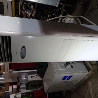Climatiseur armoire Climatiseur armoire
