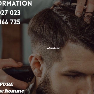 IMST FORMATION IMST FORMATION