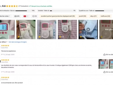 Doppler fœtal LCD 3.0MHz, détecteur de fréquence cardiaque prénat