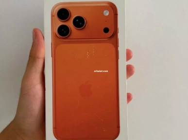 iPhone 17 pro Max