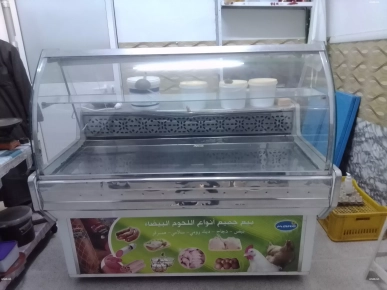 Réfrigérateur comptoirs et bascoule électronique