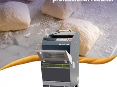 MATERIELS ET EQUIPEMENTS POUR LA BOULANGERIE & PATISSERIE