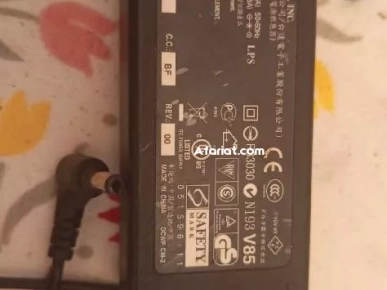 chargeur Adaptateur original