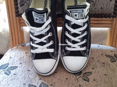 Converse d'origine