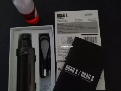 DRAG X             .