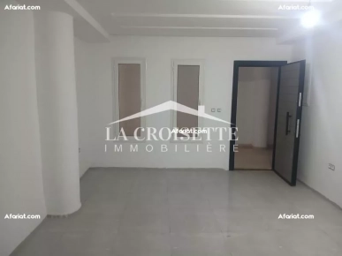 Des bureaux H+2 à La Soukra MBL0485