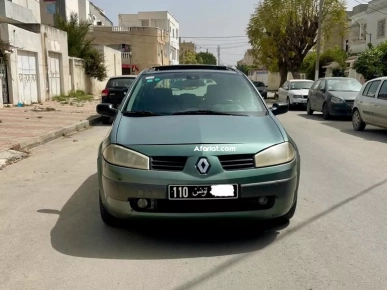 megane casquette megane casquette