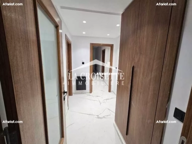 Appartement S+2 avec Jardin aux Jardins de Carthage MAV1762