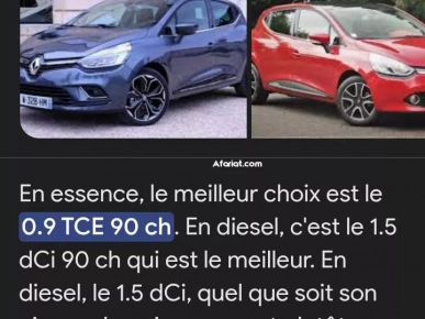excellente clio 4 essence