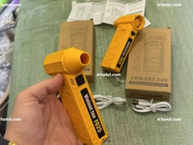 mini souffleur d'air portatif