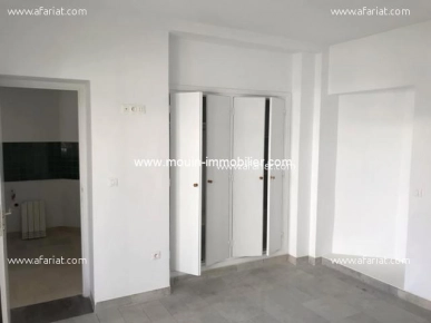 Appartement Eucalyptus AV1457 Hammamet Centre