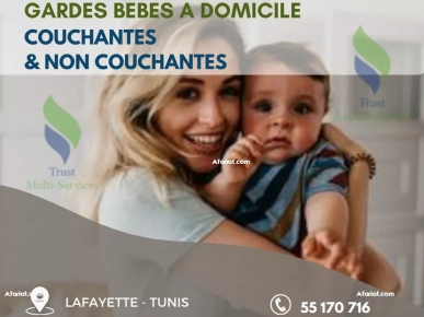 TMS PROPOSE DES GARDES BEBES A BARDOU TMS PROPOSE DES GARDES BEBES A BARDOU