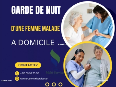 GARDE D'UNE FEMME MALADE PAR JOUR A ARIANA GARDE D'UNE FEMME MALADE PAR JOUR A ARIANA
