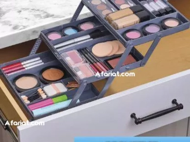 Organisateur de Tiroir Intelligent à 3 Niveaux