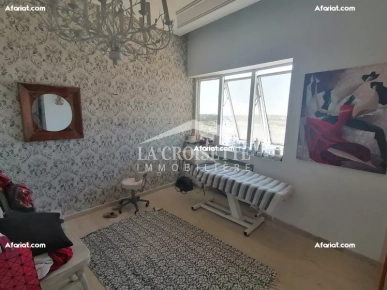 Appartement S+1 à Ain Zaghouan Nord MAV1693