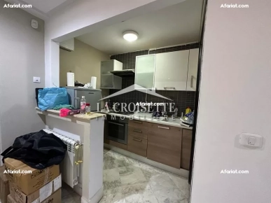 Appartement S+1 à Ain Zaghouan Nord MAV1592