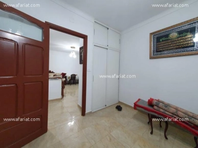 Appartement YANI (Réf: V1204)