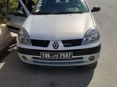 Voiture a vendre Voiture a vendre