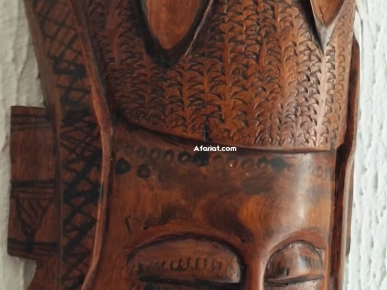 Collection Exclusive de Masques Africains Artisanaux