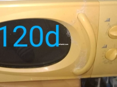 Une micro ondes