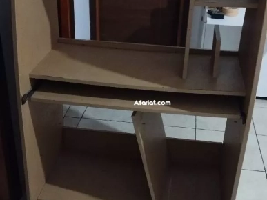 Bureau à vendre