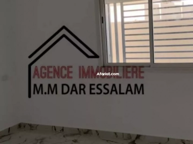 maison indépendante près de la mer