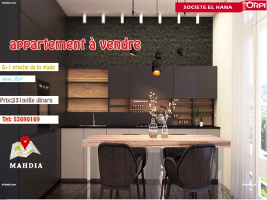 Des appartements haut standing en cours de construction et direct Des appartements haut standing en cours de construction et direct