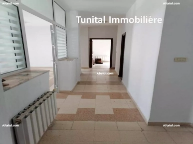 Mutuelle ville Tunis