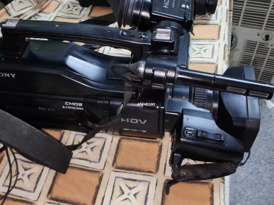 chila bila chila bila