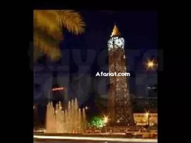شقق مفروش آخر طراز في تونس العاصمة
