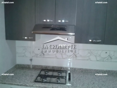 Appartement S+1 aux Jardins de Carthage MAV1481