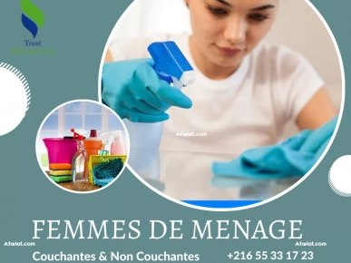 FEMME DE MENAGE COUCHANTE A LA GOULETTE FEMME DE MENAGE COUCHANTE A LA GOULETTE