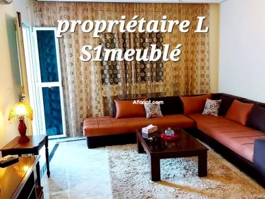 excellent Apt S+1 meublé pour étranger