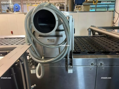 A vendre huileuse en ligne A vendre huileuse en ligne