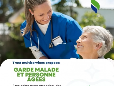 garde malade par mois a la chotrana 1-3 garde malade par mois a la chotrana 1-3