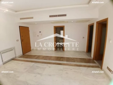 Appartement S+1 à La Soukra MAL1422