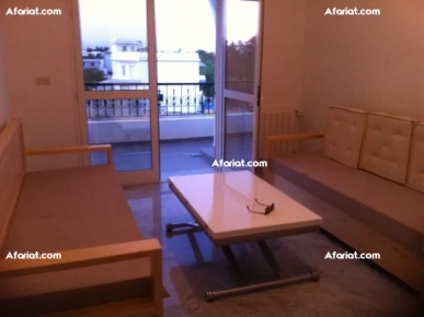 Appartement BINGO (Réf: V1281)