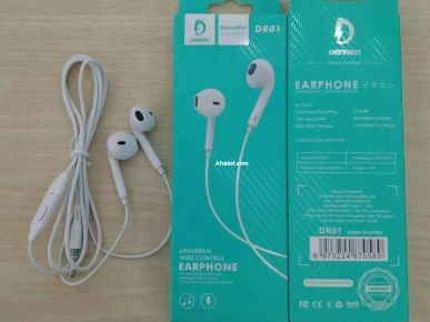 Vente accessoires smartphone en gros avec facture Vente accessoires smartphone en gros avec facture